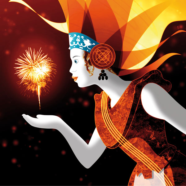 Cartel Concurso Fallas de Valencia