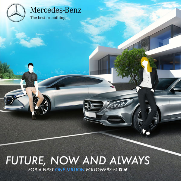 Mercedez Benz, Diseño Gráfico
